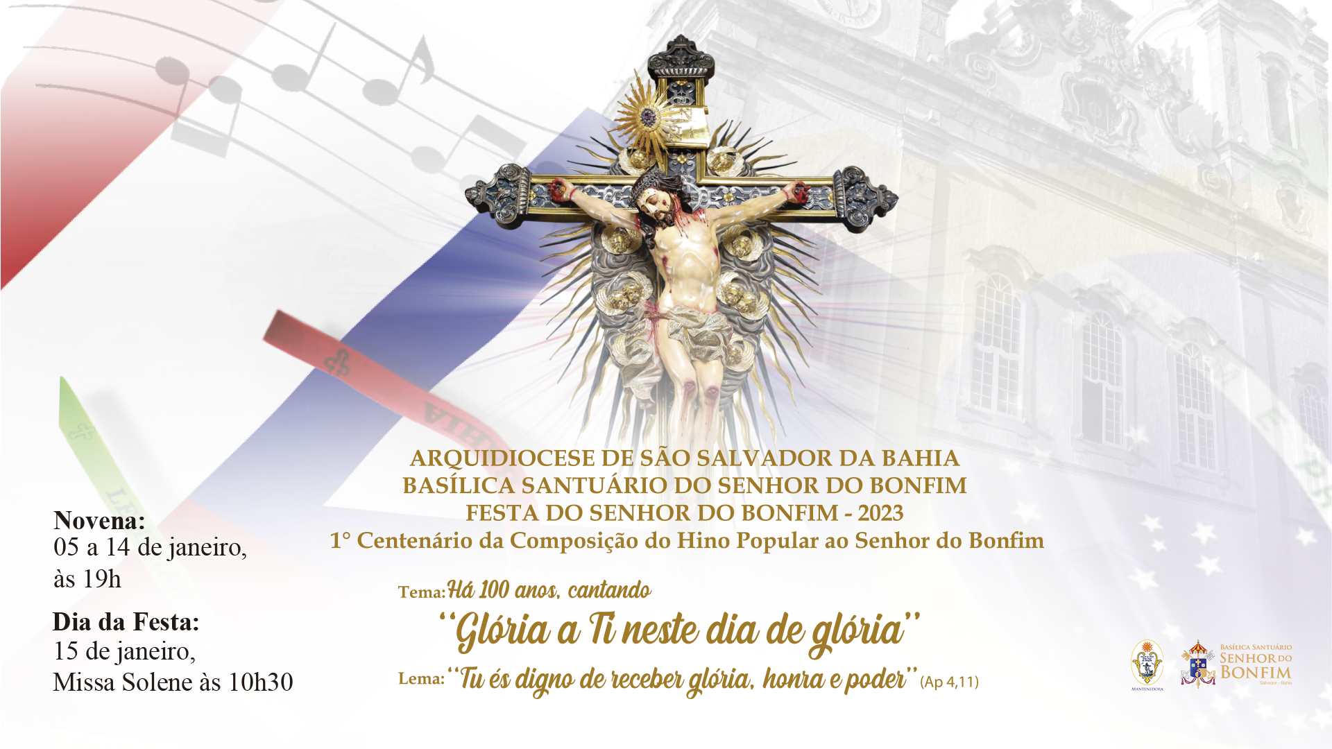 Festejos em honra ao Senhor do Bonfim começam nesta quinta-feira (05) na Colina Sagrada