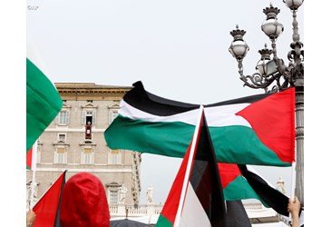 Santa S reconhece oficialmente o Estado da Palestina